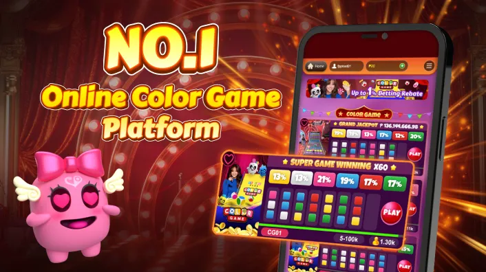 Promotions and bonuses icon